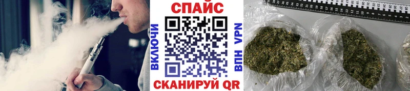 БУТИРАТ оксибутират  хочу   Шумиха 