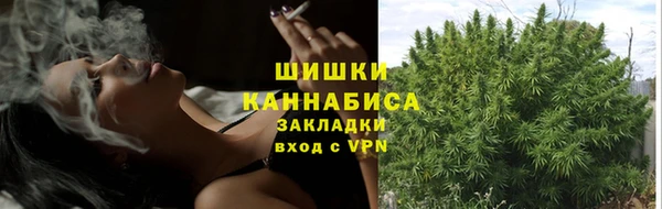 кокаин перу Белоозёрский