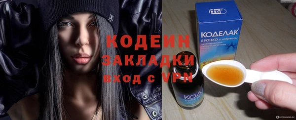 крисы Белокуриха