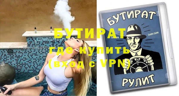 кокаин перу Белоозёрский
