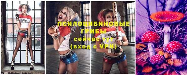 кокаин перу Белоозёрский