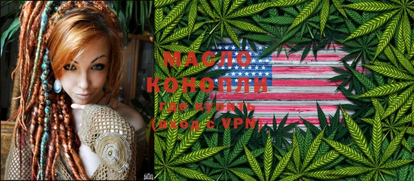 кокаин перу Белоозёрский