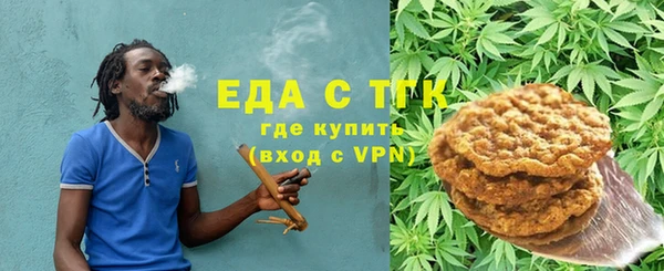 кокаин перу Белоозёрский