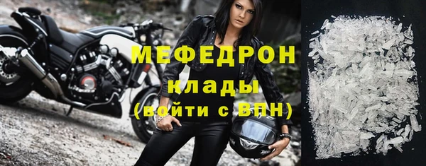 крисы Белокуриха