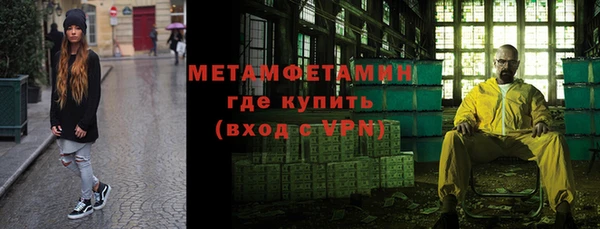 крисы Белокуриха