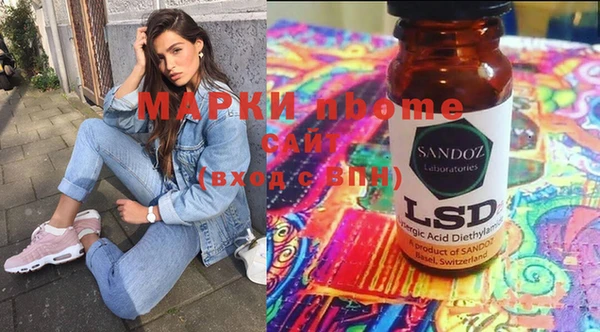 кокаин перу Белоозёрский