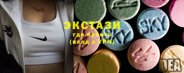 крисы Белокуриха