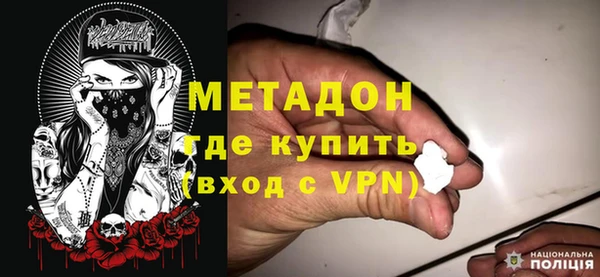 крисы Белокуриха