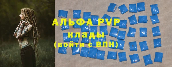 кокаин перу Белоозёрский