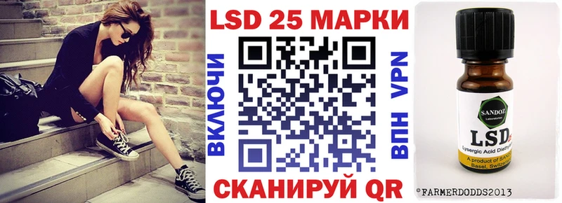 kraken вход  мориарти состав  Марки NBOMe 1,5мг  Шумиха 